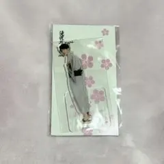 Snow Man 滝沢歌舞伎ZERO FINALアクリルスタンド 渡辺翔太