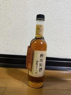 2025年最新】山崎蒸溜所 1993の人気アイテム - メルカリ