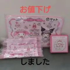 1番くじ　マイメロディ&クロミ マット、プレート、フリル付トート