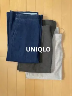 ユニクロ ウルトラストレッチロングスカート 3色セット売り Ｌサイズ