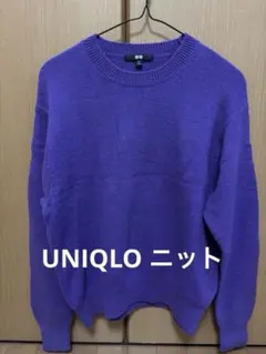 UNIQLO ニット
