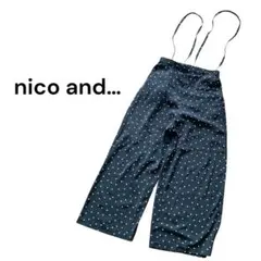 nico and... ドット ワイドパンツ サロペット