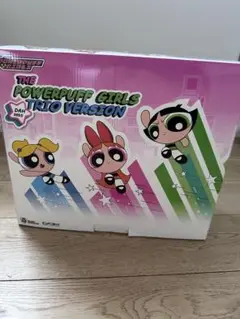 パワーパフガールズ アクションフィギュア