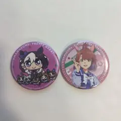 ウマ娘 プリティーダービー 缶バッジ 2種セット