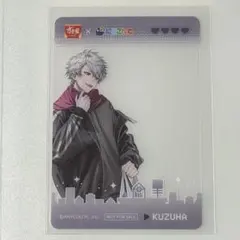 にじさんじ すき家 せめ4 せめよん コラボ 第2弾クリアカード 葛葉