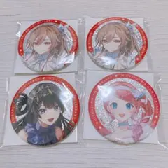 にじさんじ 8周年 缶バッチ