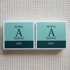 DHC レチノAエッセンス 5g×3本 2箱