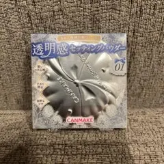 CANMAKE クリアヴェールセッティングパウダー 01