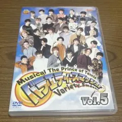 2025年最新】バラエティ・スマッシュ テニスの王子様の人気アイテム