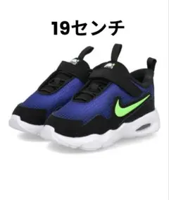NIKE ナイキ AIR MAX NOVA 19センチ