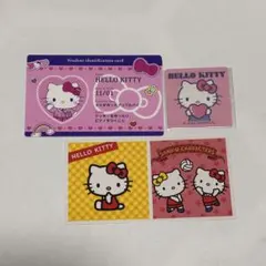 サンリオ　ハローキティ　ステッカー&カードセット
