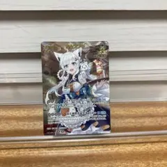2026年最新】白上フブキ urの人気アイテム - メルカリ