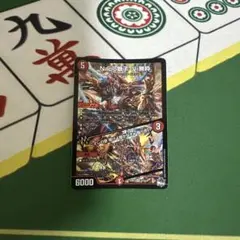 ナポレオンバイブス オレの歌聞けよ聞かなきゃ殴り合い