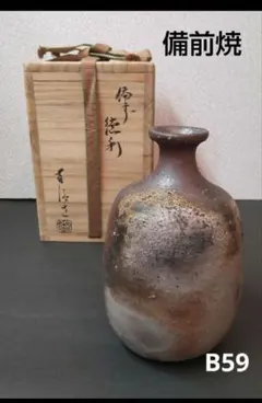 2026年最新】高原昌治の人気アイテム - メルカリ