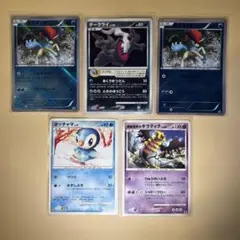 at77様 リクエスト 3点 まとめ商品