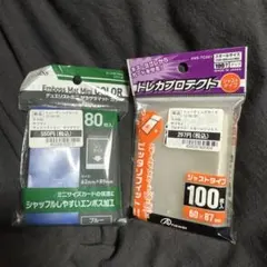 Item thumbnail for item ea8ade5d-4dd1-4181-b6fd-cb96c63c3712