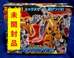 未開封 DXエックスエンペラーセット ルパンレンジャーVSパトレンジャー