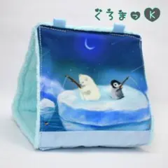 Item thumbnail for item ecbdc8c7-2c99-4a5b-843e-7ebb8cb02408