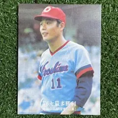 2026年最新】池谷公二郎の人気アイテム - メルカリ