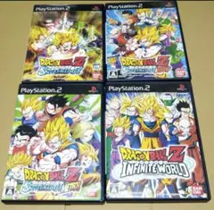 ドラゴンボールZ スパーキング! ネオ メテオ インフィニットワールド PS2
