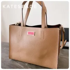 ケイトスペード　2way ショルダーバッグ　ハンドバッグ