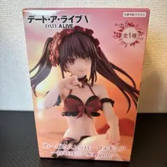 デートアライブV ぬーどるストッパーフィギュア　時崎狂三　水着ver.【新品】