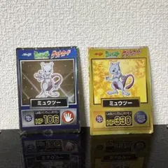 ポケモンゲットカード Meiji ミュウNo.14ニューアイランド - メルカリ