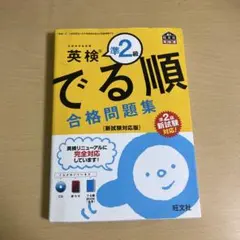 Item thumbnail for item c34e9f2e-bb57-4e7e-9b9b-10f20b2b52a8