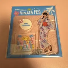 Item thumbnail for item e9785a05-9f19-4360-846b-80cd18bde563