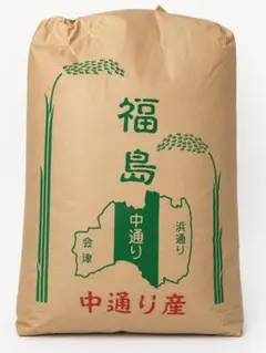茨城県産 令和7年コシヒカリ 玄米 30kg 精米無料 - メルカリ