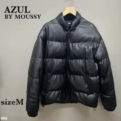 SALE❗️『アズール バイ マウジー』フェイクレザー ジャケット【M】ブラック