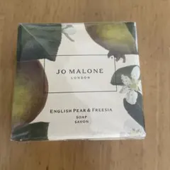 新品未開封　JO MALONE イングリッシュペア＆フリージア石鹸ジョーマローン