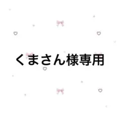 最終値下げ‼︎ 名探偵コナン　まとめ売り（150点以上）