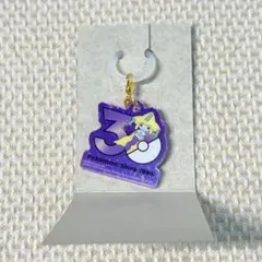 ポケモン Poke-Charm 30周年ロゴマスコット ポケチャーム ジラーチ