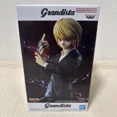 Grandista HUNTER×HUNTER クラピカ