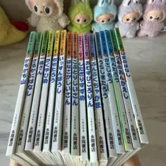 mico様 リクエスト 2点 まとめ商品