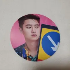 EXO 디오 KOKOBOP 스티커 경스