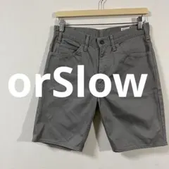 オアスロウ orSlow　コットンショートパンツ　サイズ1　グレー　美品のサムネイル