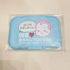 【新品】Bitatto　ビタット　ウェットシートフタ　京都　泣いてもかましまへんのサムネイル