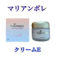 2025年最新】Mariannebolleの人気アイテム - メルカリ