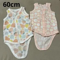 Item thumbnail for item 8ec0e2d1-e34d-4867-9c7c-f0ad32957444