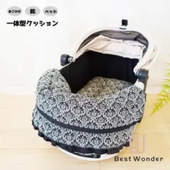 Item thumbnail for item 7aedbd33-7c68-439c-8d55-886050fe9840