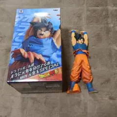 ドラゴンボール超 フィギュア オラに元気を分けてくれ