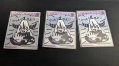 ニコニコ様 リクエスト 2点 まとめ商品