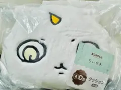 ちいかわ　エニマイくじ2025　D賞(あのこ)