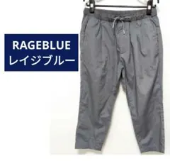 RAGEBLUE レイジブルー イージータックテーパードパンツ スラックスのサムネイル