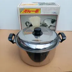 Item thumbnail for item 9631b7b4-8336-4a2b-ad12-bf3de92db652