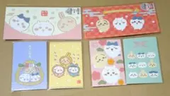 【未開封】ちいかわ 札入れ・レギュラーサイズポチ袋 6種類セット