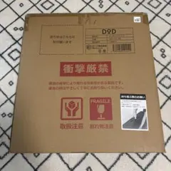 2026年最新】クッキングキング dodの人気アイテム - メルカリ