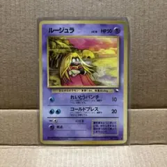 Item thumbnail for item e94560fe-c543-4dc2-818c-1dcb6be66995